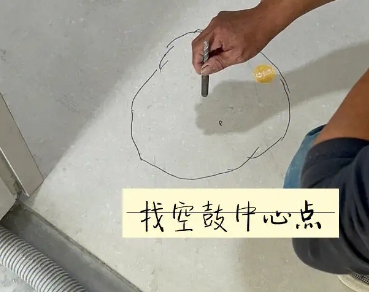 怀仁瓷砖空鼓维修公司分享砂料配比不正确在瓷砖铺贴过程中可能导致以下问题